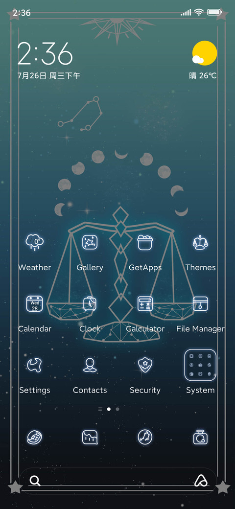 Sign Libra screenshot
