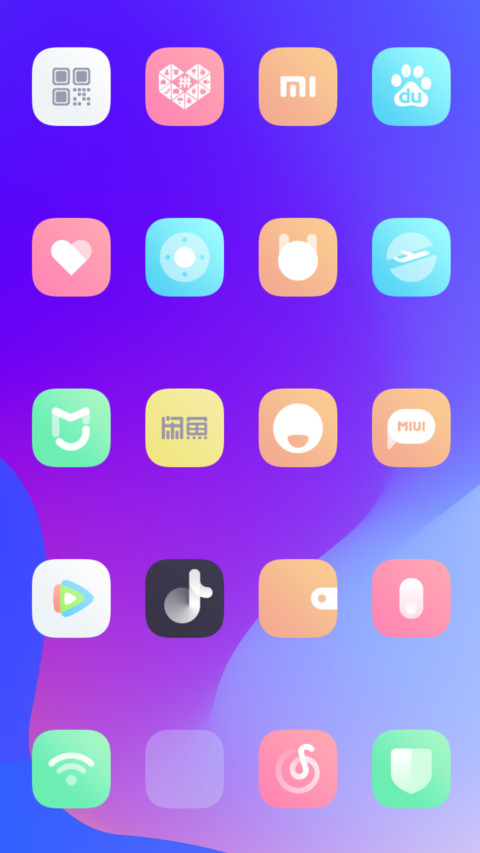 Elegant Pure screenshot