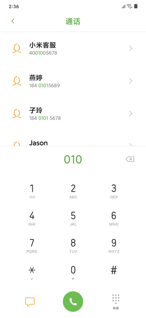 One 10 screenshot