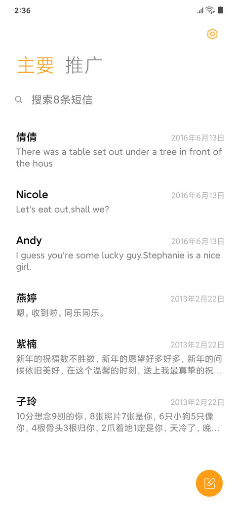 One 10 screenshot