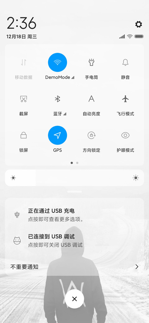 离 定制签名 screenshot