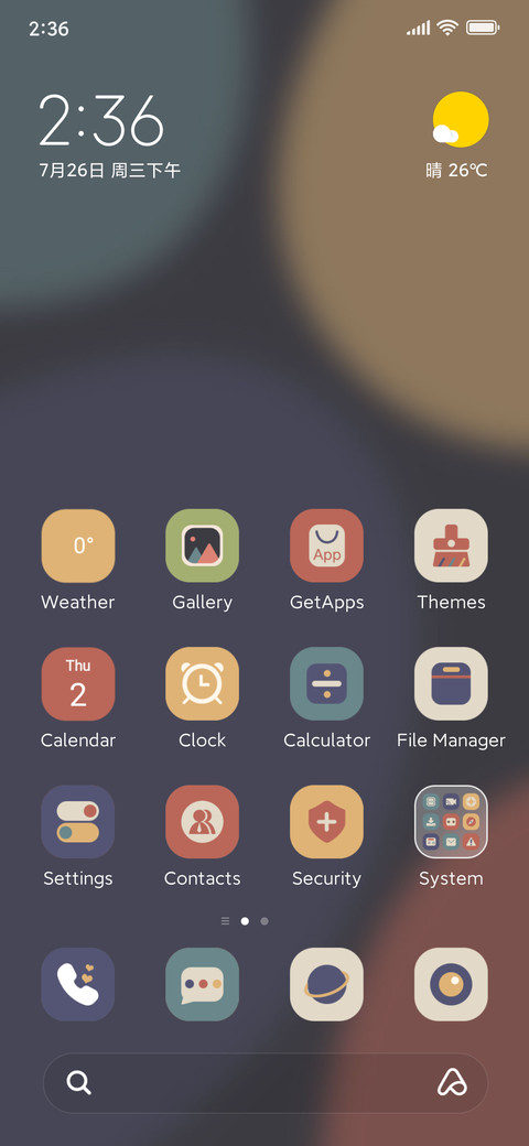 Morandi Lite Kit screenshot