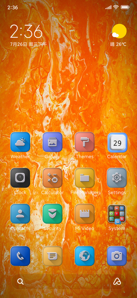 zek v12 screenshot