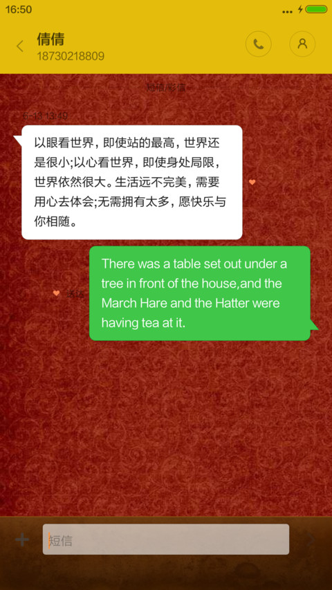 金佛 screenshot
