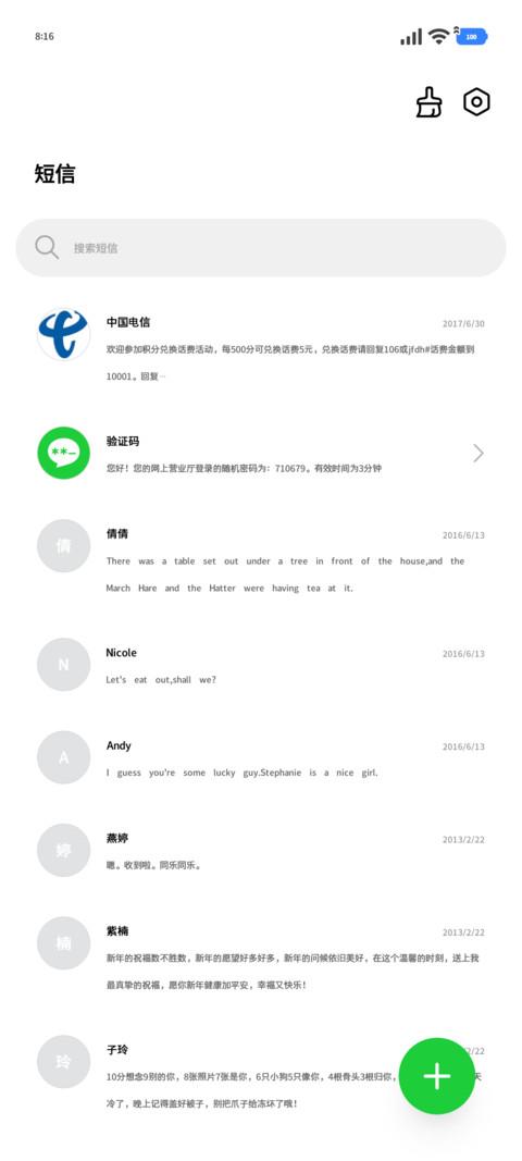 特粗OS缩小黑体40 screenshot
