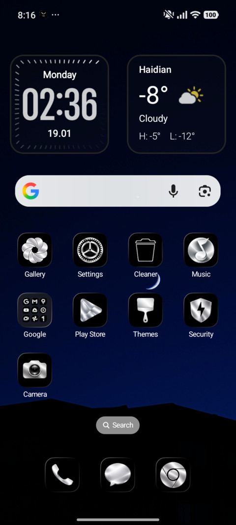 Covalent screenshot
