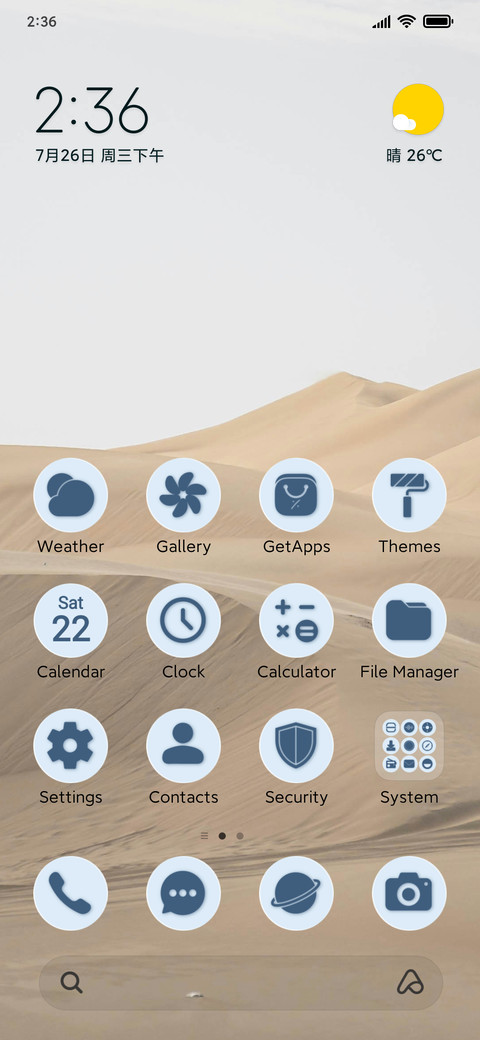 OX M2 screenshot