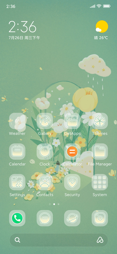 Spring Mystery screenshot