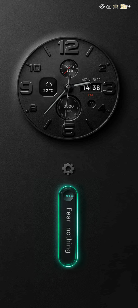 墨黑 光隐 screenshot