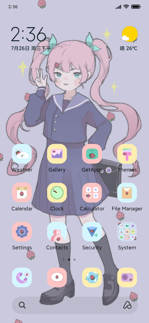 Strawberry Bubble screenshot