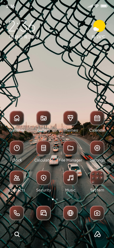 City screenshot