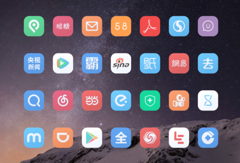 iOS Mi pro（标准版） screenshot