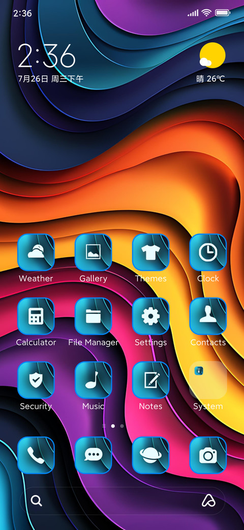 colorful pattern screenshot
