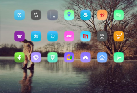 意境(唯美特效) screenshot