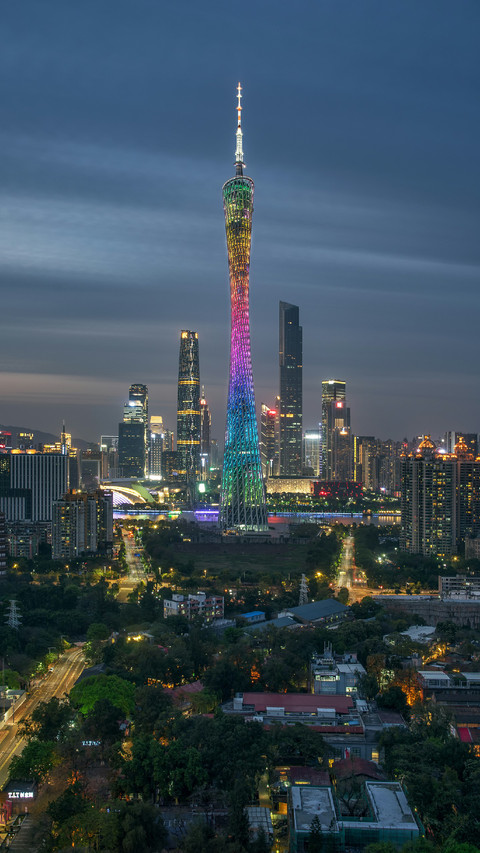 Beautiful City Night View screenshot