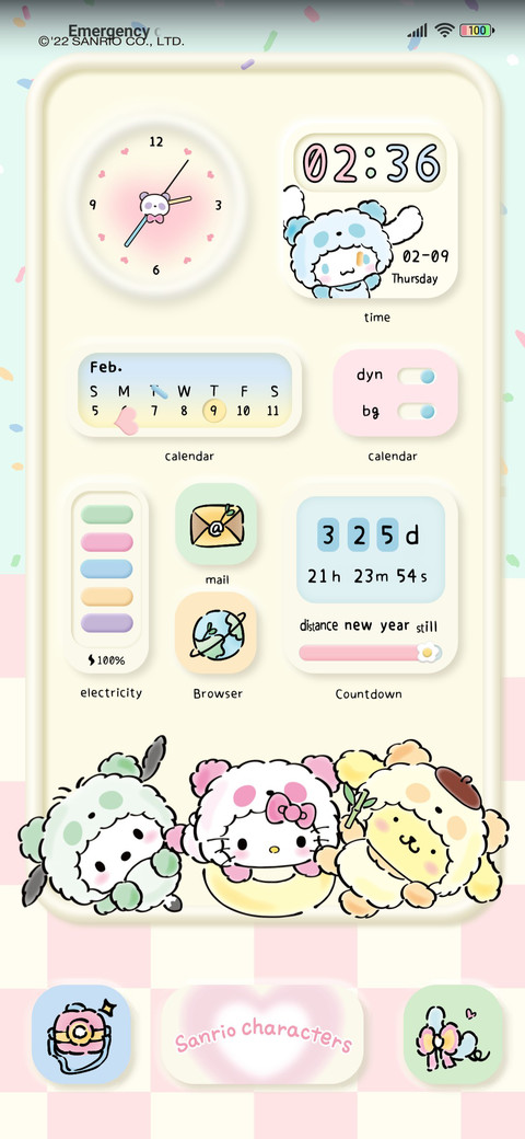 HelloKitty Mimicry screenshot