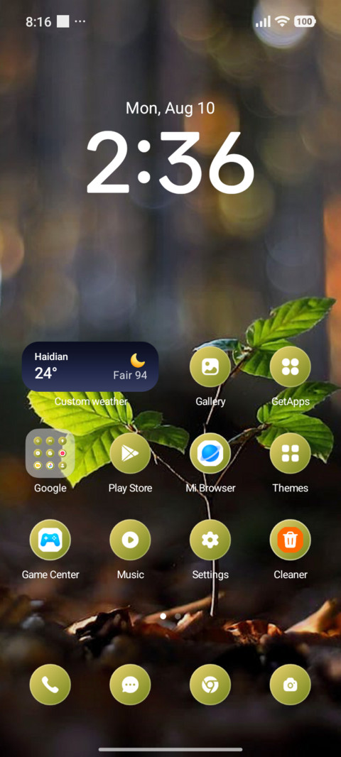 Ocean Blue screenshot