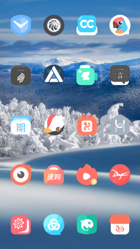 Hello Winter v11 screenshot