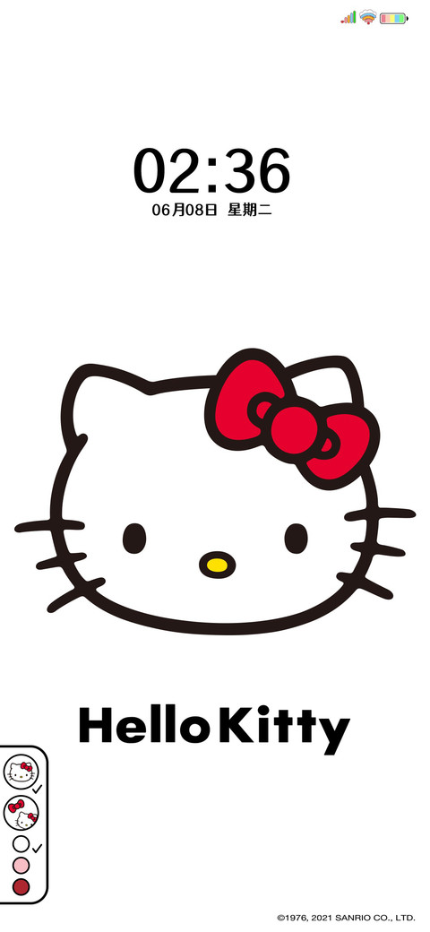 HelloKitty 大脸猫 screenshot