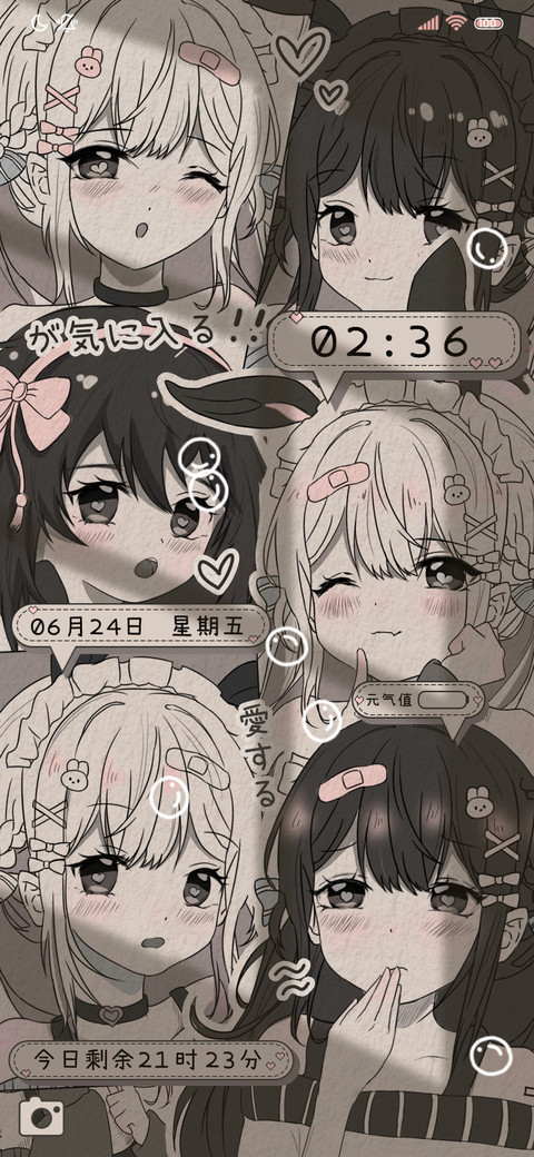 复古少女病娇漫 screenshot