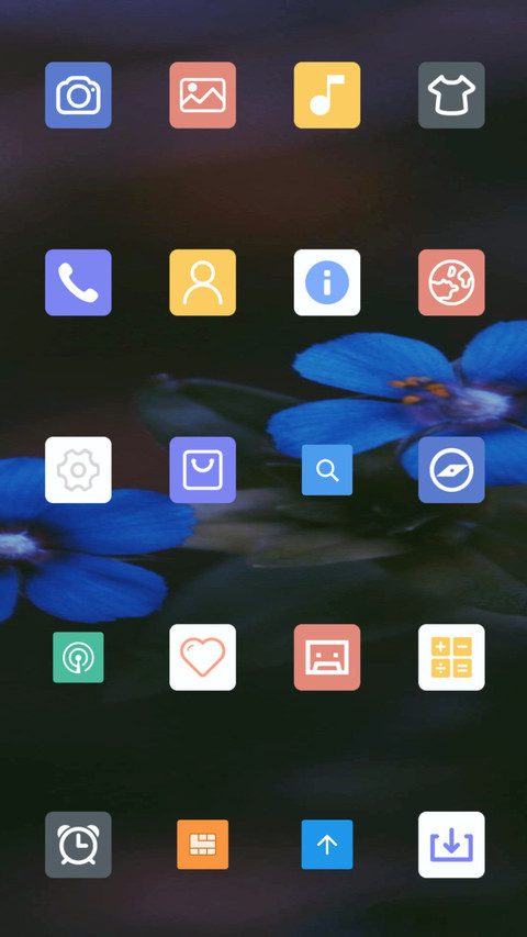 寒凌 screenshot