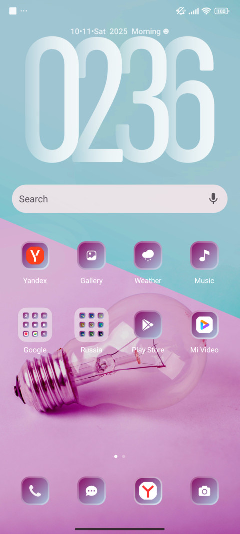 Bulb screenshot