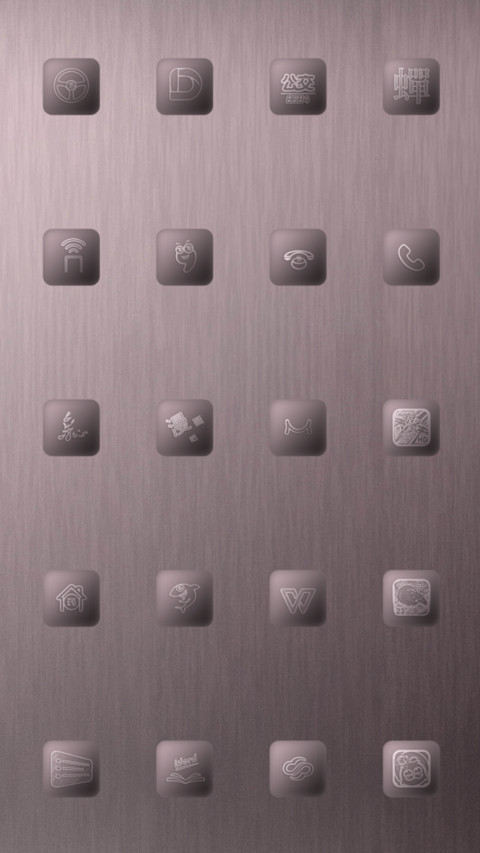 For简约轻商务 screenshot