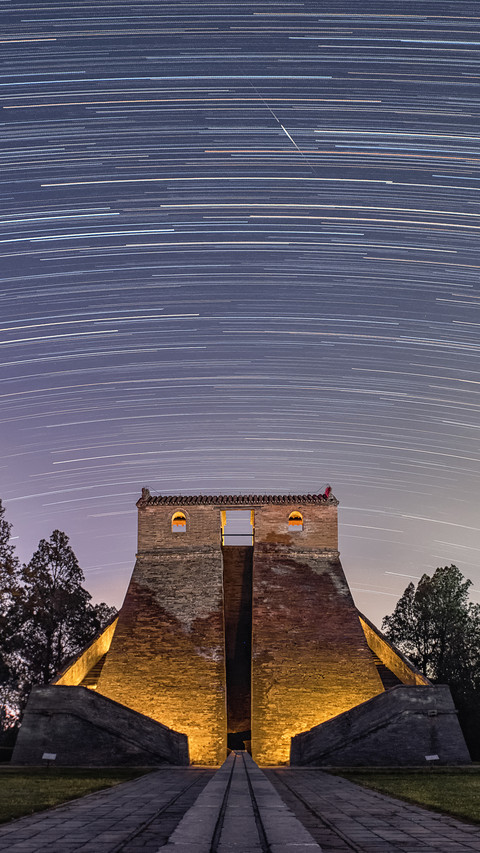 The ancient dengfeng star observatory screenshot