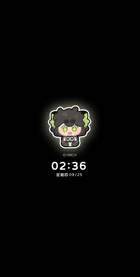 罗小黑 可爱叠叠乐 screenshot