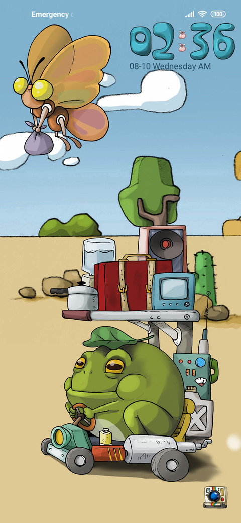 Dreaming Frog screenshot