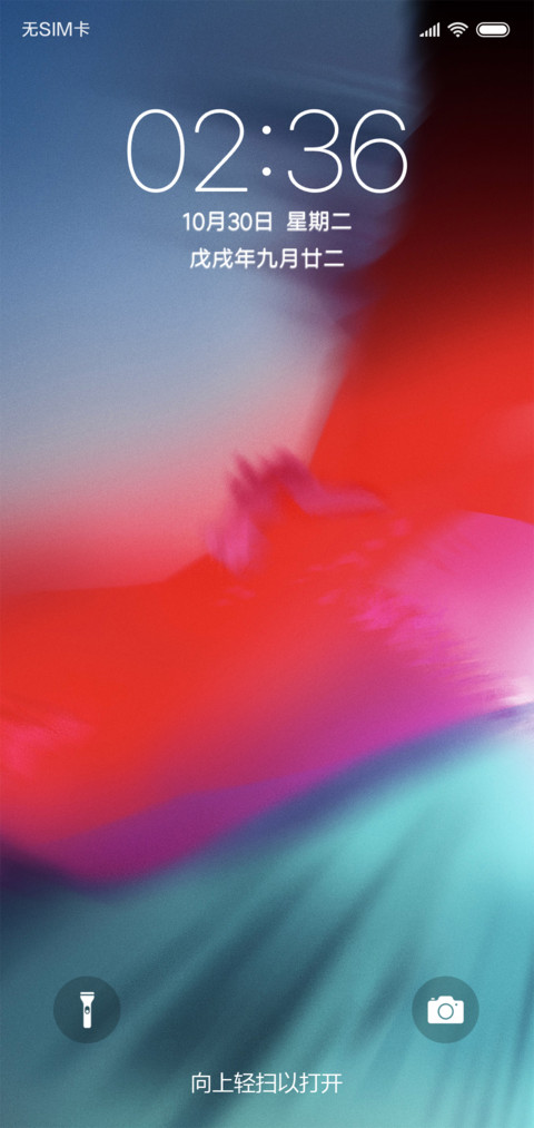 iOS 12 X screenshot