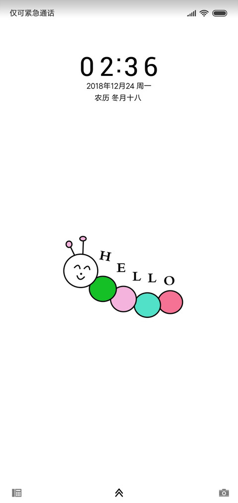 HELLO screenshot