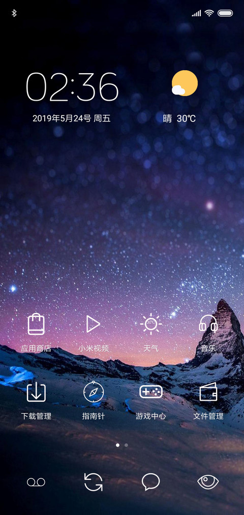 极简 screenshot