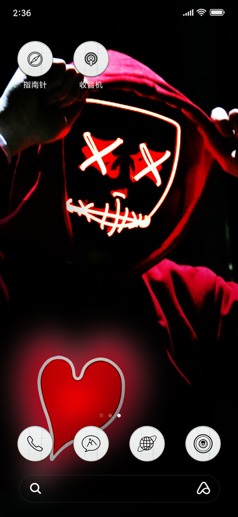 Red Hoodie - Scary_3MDS screenshot