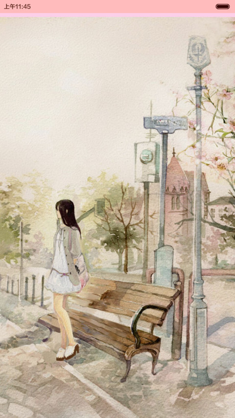 何以笙萧默之You are my sunshine（iOS解锁+自由桌面+音乐界面) screenshot