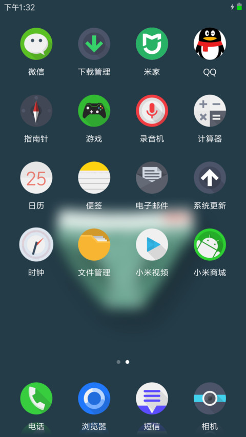 SemFax screenshot