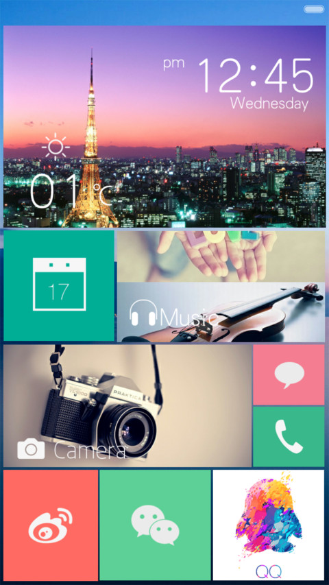 静静的【V5/V6+自由桌面+好评返现看介绍】 screenshot