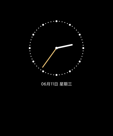 层峦叠翠 万物生息 screenshot