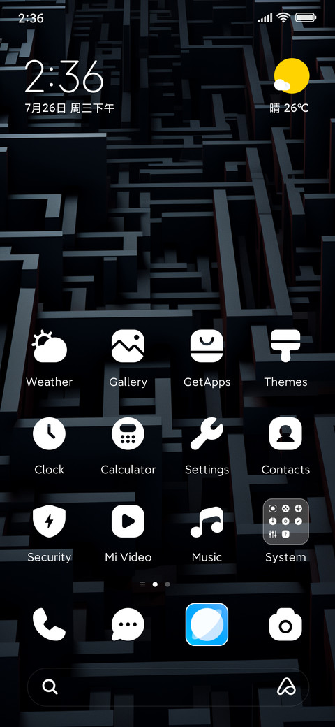 three-d maze screenshot