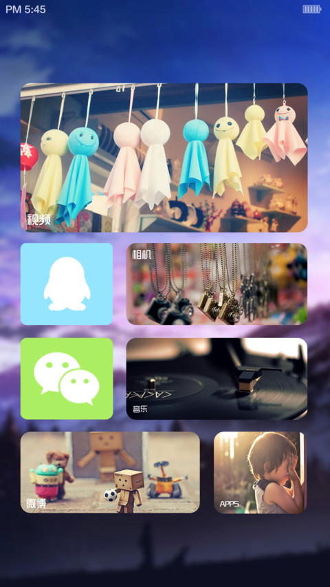 若如初见【好评即时返现】 screenshot