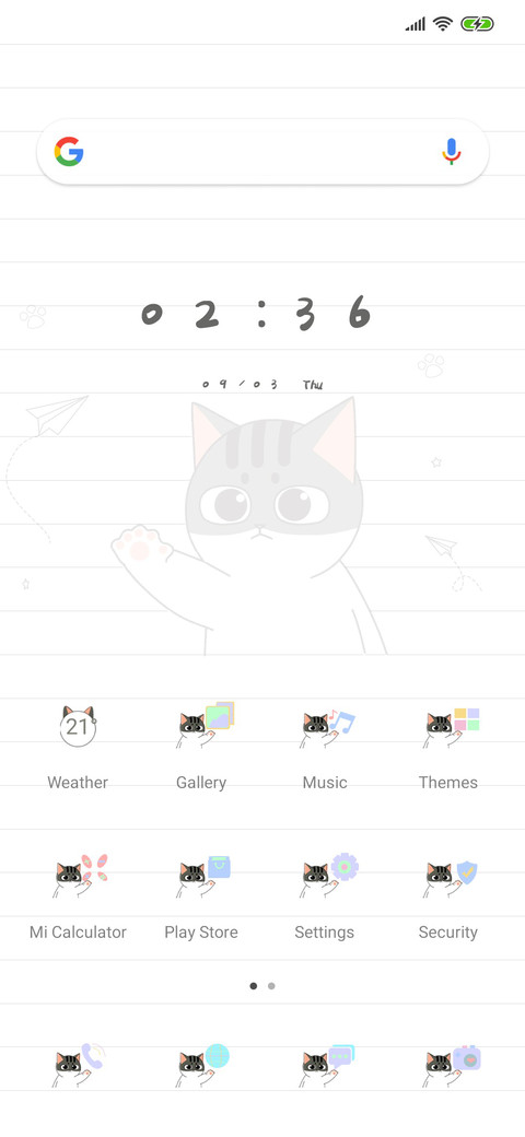 I want to go out screenshot