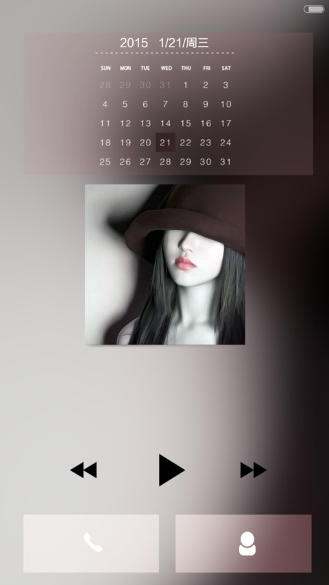 不再沉默 IOS8 plus【好评返现+动态自由桌面】 screenshot