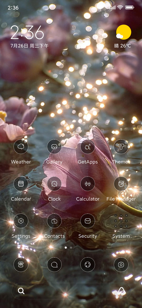 Water Tulips screenshot