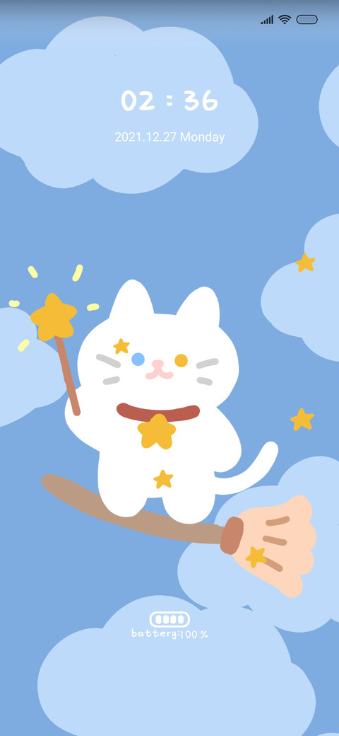 Cute magic cat screenshot