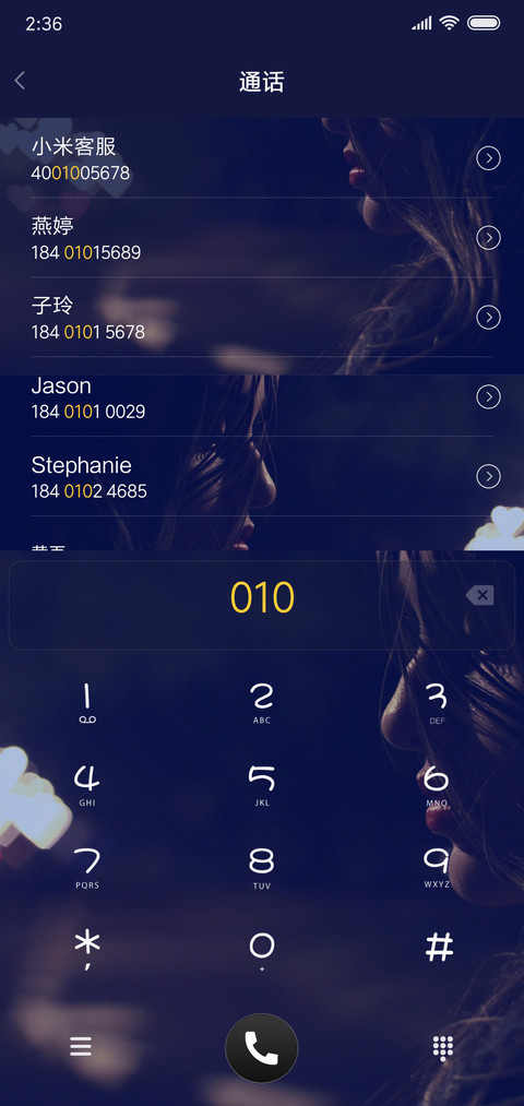 等一个可能 screenshot