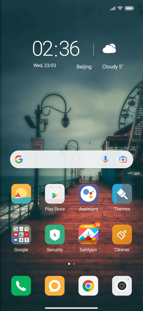 Small Town NY screenshot