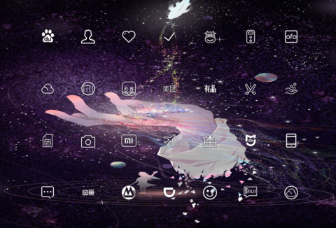 握不住的时间 screenshot
