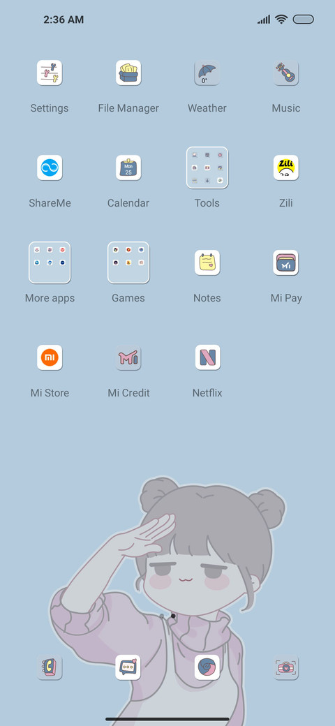 Self disciplined screenshot