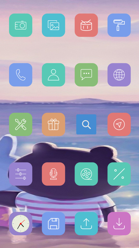 简单的幸福 screenshot
