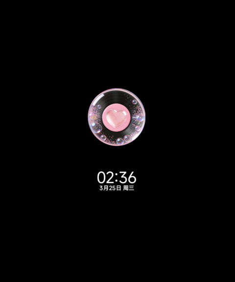 玻璃透镜组件多模式 screenshot